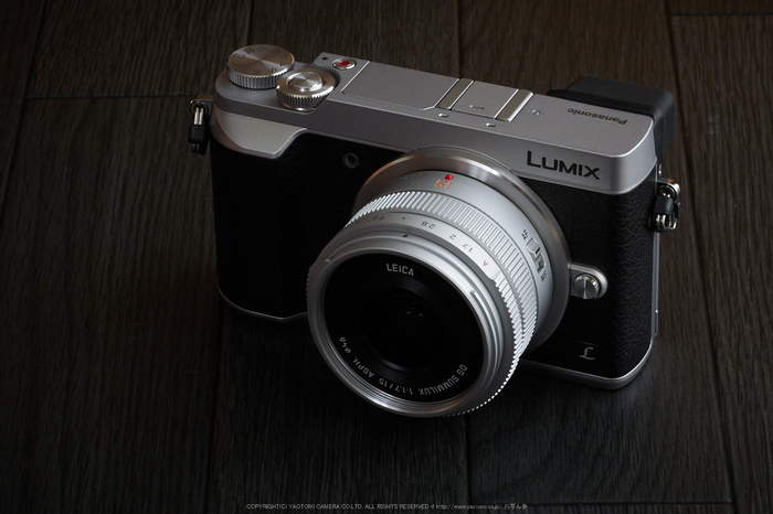 Panasonic SUMMILUX 15mm/F1.7